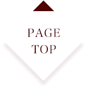 ページの先頭へ戻る